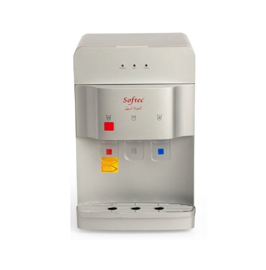 Upgraded Self-Filling Water Cooler (Softec – White/Black/Silver) - Image 3